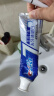 佳洁士全优7效防蛀健白牙膏180g清新口气美白去牙渍含氟7效合1 实拍图