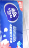 维达（Vinda）超韧实心卷纸4层长卷卫生纸纸巾厕纸卫生间无芯大卷纸 家用实惠 4层 78g/卷*30卷 【三提】 实拍图