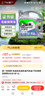 统一京保养 机油全合成机油汽机油 汽车保养 京保养5W30 SP 1L*4特价23年2月 实拍图
