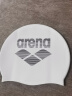 阿瑞娜（arena） 进口游泳帽男女泳帽柔软舒适硅胶游泳帽 防水耐用时尚条纹大logo 白色 晒单实拍图