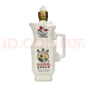 贯头山酒 中华老字号浓香型唐山白酒固态发酵粮食酒 40度 500mL 1瓶 单瓶装 精制特酿 实拍图