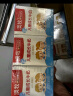 澳牧（Australia's Own）儿童成长牛奶0蔗糖A2蛋白 原装进口牛奶200ml*24盒 年货送礼 实拍图