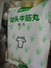 潮兴记汕头牛筋丸250克 火锅食材手打丸子 95%牛肉牛筋含量 不含猪肉 实拍图