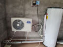 海尔（Haier）空气能热水器300升包安装 全变频超一级能效 电辅80℃高水温WIFI智控 KF300-N7U1（6-10人） 实拍图