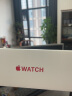 Apple Watch Series 8 智能手表GPS款41毫米红色铝金属表壳红色运动型表带 健康电话手表 MNP73CH/A 实拍图