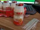 优乐多 乳酸菌饮品 100ml*20瓶 礼盒装 酸奶饮料 益生菌发酵 晒单实拍图