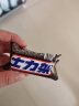 士力架巧克力休闲零食婚庆喜糖盒装超值量贩生日礼物礼物 新旧包装随机 士力架20g*32条盒装640g 实拍图