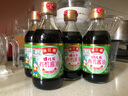珠江桥牌健儿乐有机酱油 宝宝儿童小孩适用有机生抽豉油 多重有机认证酱油 【推荐】健儿乐有机酱油200ml*2 实拍图