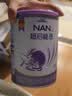 雀巢（Nestle）超启能恩1段特殊医学用途婴儿乳蛋白部分水解配方食品0-12个月 1段 800g*6罐 实拍图