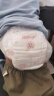 好奇（Huggies） 铂金装纸尿裤小桃裤 婴儿尿不湿超薄透气柔软 XXL28片15kg以上 晒单实拍图