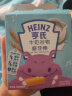 亨氏（Heinz）【实惠】婴儿磨牙棒64g宝宝零食营养辅食米饼干 (6-36个月适用） 牛奶谷物磨牙棒64g 实拍图