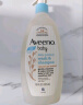 艾惟诺（Aveeno）儿童沐浴露洗发水二合一婴儿洗发水宝宝沐浴乳燕麦532ml 实拍图