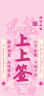 蔓斯菲尔 转角电脑桌电竞桌台式家用转角书桌书架组合办公桌写字台 碳纤维色右款120x100+置物架90CM L型宽大桌面 实拍图