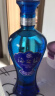 洋河洋河 蓝色经典海之蓝 口感绵柔浓香型高度白酒 （内附礼袋） 42度 480mL 2瓶 双支装 实拍图