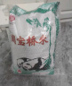 国宝桥米 京山桥米10kg 长粒大米（绿色食品 中国地理标志）（当季新米） 晒单实拍图