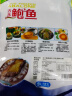 海鲜世家 福州冷冻鲍鱼360g袋10粒 火锅烧烤食材 生鲜 贝类 实拍图