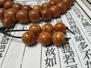 福安阁 抛光圆珠凤眼菩提子佛珠散珠 DIY饰品手链手串念珠隔珠/颗 直径约12mm左右 实拍图