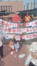 缔羽 儿童剪纸传统手工窗花红宣纸春节中国风儿童手工DIY制作材料包 实拍图