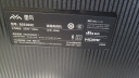 TCL雷鸟 鹏6PLUS 85英寸游戏电视 超薄全面屏 4K超高清 3+64GB 液晶平板客厅电视机以旧换新85S365C 实拍图