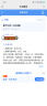 中国电信电信流量卡19元/月（185G全国流量+可选号）5G星卡长期套餐手机卡电话卡 实拍图