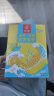 忆江南金桔柠檬百香果2盒装210g水果茶冻干柠檬片冷泡花茶包母亲节礼物 实拍图