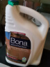 博纳Bona美国原装进口实木复合木质地板清洁补充装实木地板清洁剂 3785ml 1桶 （补充装） 实拍图