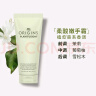 悦木之源（Origins）护手霜礼盒身体保湿手膜柔肤乳75ml雪松茉莉香送女友效期26年7月 实拍图