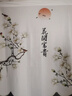 佳尔美（jiaermei） 厨房门帘隔断帘家用卧室卫生间厕所遮挡帘半帘布艺帘子免打孔 雕刻边+花开富贵 80cm*90cm 带魔术贴，不带杆 实拍图