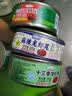 海进士小龙虾尾海鲜熟食虾球罐装即食零食罐头下酒菜罐装 【5罐】麻辣味+蒜蓉味 实拍图