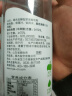 绿杰绿杰鲜汁发酵型苹果醋饮料70%果汁添加300ml*15瓶整箱0代糖0脂肪 晒单实拍图