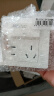 公牛（BULL）开关插座 G07系列 五孔带3位USB插座 86型面板G07E536S 白色 实拍图
