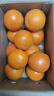 集南鲜 赣南脐橙 江西橙子新鲜现摘水果脐橙时令生鲜水果甜橙 水果礼盒 【特级橙】彩箱5斤（200-300g） 实拍图