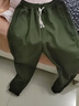 雅鹿裤子男春秋季薄款港风修身男士宽松束脚运动长裤大码工装休闲裤男 绿色【加绒款】 加绒 L 【建议体重110-120斤】 实拍图