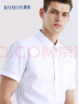 罗蒙（ROMON）纯色商务职业正装男士白衬衫工装男装短袖衬衣男CS72白色L 实拍图