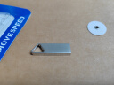 移速（MOVE SPEED）8GB U盘 USB2.0 铁三角系列 银色 小巧便携 抗震防摔 金属迷你车载电脑两用u盘优盘 实拍图