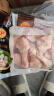 CP正大食品(CP) 琵琶腿 1kg 出口级食材 冷冻鸡肉  鸡大腿 晒单实拍图