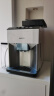 西门子全自动咖啡机家用研磨一体机意式磨豆机奶泡机 15Bar泵压欧洲进口陶瓷低温研磨办公月光银507C02 EQ.500咖啡机（中文界面）-TQ507C02 实拍图