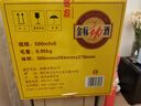 劲牌 中国劲酒 大容量新老包装随机发货过节送礼 38度 500mL 6瓶 金标 整箱装 实拍图
