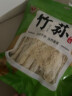 富昌 竹荪50g 食用菌干菇 煲汤佳品 南北干货 火锅食材 实拍图