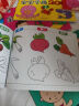 缔羽 涂色本3-6岁幼儿园涂鸦画画套装简笔画儿童玩具男孩女孩绘画本 实拍图