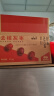 西域美农 特级无核红枣210g/盒 新疆和田去核灰枣小枣免洗 独立包装即食 实拍图