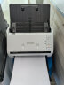 爱普生（EPSON）DS-570WII A4馈纸式高速彩色文档扫描仪 支持国产操作系统/软件 扫描生成OFD格式 实拍图