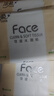 洁柔face可湿水面巾纸旅行纸巾抽纸柔韧舒适便携易带出行 3包 实拍图