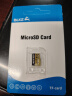 博林克 手机内存卡tf卡高速存储卡适用于华为vivo荣耀oppo米平板电脑Micro SD卡 256G 手机TF(Micro SD)卡 单卡 晒单实拍图