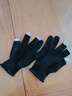 逐港男士手套秋冬季薄款户外骑行登山防滑透气开车男女可触屏钓鱼手套 全指黑色-四双装 实拍图