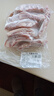 从前有只羊宁夏滩羊 生鲜羊肉半只分割羊腿羊排羊蝎子清真屠宰食材 8斤分割半只 实拍图