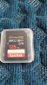 闪迪（SanDisk）128GB V30 SD内存卡U3 C10 4K相机存储卡  读速200MB/s 写速90MB/s 微单/单反相机扩容 晒单实拍图