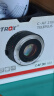 唯卓仕C-AF2XII增倍镜佳能口单反EF卡口适用EOS 5D3 5D2 70D 60D单反相机2倍远摄镜头摄影增距镜自动对焦 C-AF2X II增倍镜（白色） 实拍图