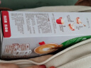雀巢（Nestle）速溶咖啡粉2合1无蔗糖低糖*微研磨尝鲜装冲调饮品咖啡7条77g 实拍图