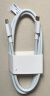 华为6A数据线 USB Type-C转USB Type-C 线长1m/高品质线芯/持久耐用 白色 实拍图